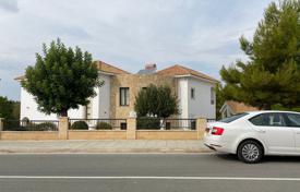 Maison de campagne – Kouklia, Paphos, Chypre. 780,000 €
