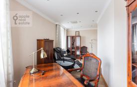 5 pièces appartement 224 m² à Presnensky district, Russie. 136,000,000 ₽