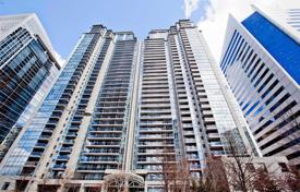 1 pièces appartement à Yonge Street, Canada. C$747,000