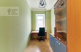 5 pièces appartement 110 m² en Moscow, Russie. $730 par semaine