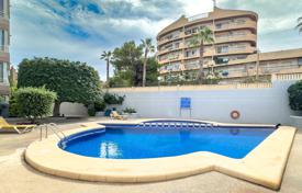 2 pièces appartement 88 m² à Calpe, Espagne. 295,000 €