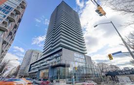 1 pièces appartement à Yonge Street, Canada. C$748,000