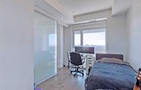 Appartement – College Street, Old Toronto, Toronto,  Ontario,   Canada. C$1,251,000