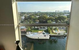 Copropriété – North Miami, Floride, Etats-Unis. $360,000