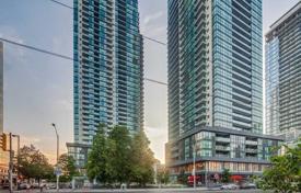 Appartement – Yonge Street, Toronto, Ontario,  Canada. C$738,000