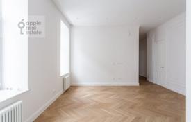 4 pièces appartement 101 m² à Presnensky district, Russie. 120,000,000 ₽