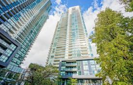 2 pièces appartement à Yonge Street, Canada. C$791,000