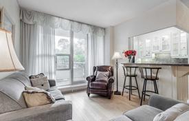 Appartement – North York, Toronto, Ontario,  Canada. C$876,000