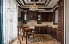 3 pièces appartement 92 m² à Arbat, Russie. 120,000,000 ₽