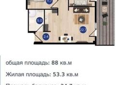 3 pièces appartement 88 m² à Tbilissi (ville), Géorgie. $106,000
