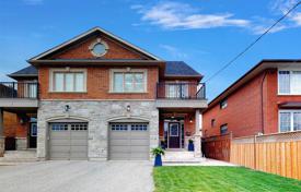 Maison mitoyenne – Etobicoke, Toronto, Ontario,  Canada. C$1,730,000