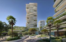 New residential complex with apartments à Agios Athanasios (Cyprus), Chypre. de 870,000 €