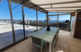 5 pièces maison de campagne 600 m² à Calpe, Espagne. 1,950,000 €