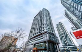 Appartement – Western Battery Road, Old Toronto, Toronto,  Ontario,   Canada. C$846,000