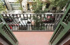 Appartement 150 m² à L'Eixample, Espagne. 1,325,000 €