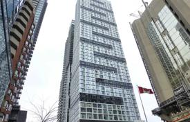 2 pièces appartement à Dundas Street East, Canada. C$809,000