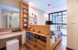 Appartement – Bang Na, Bangkok, Thaïlande. $100,000