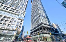 Appartement – Dundas Street East, Old Toronto, Toronto,  Ontario,   Canada. C$834,000