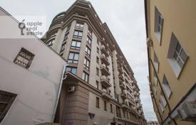 4 pièces appartement 189 m² en Moscow, Russie. $1,932,000