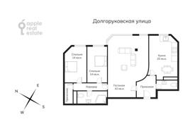 3 pièces appartement 147 m² à Tverskoy district, Russie. 62,000 ₽ par semaine