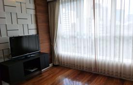 2 pièces appartement en copropriété à Watthana, Thaïlande. $329,000