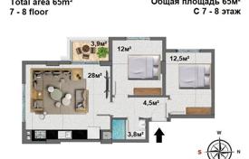 Appartements Spacieux au Cœur de Mahmutlar Alanya. 200,000 €