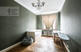 4 pièces appartement 198 m² à Arbat, Russie. 162,000 ₽ par semaine