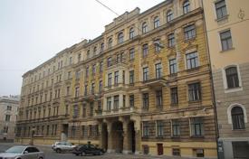 Appartement – Old Riga, Riga, Lettonie. 540,000 €