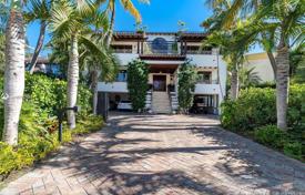 Appartement – Key Biscayne, Floride, Etats-Unis. $4,600 par semaine