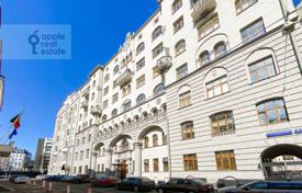 4 pièces appartement 162 m² à Arbat, Russie. 265,500,000 ₽