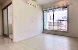 1 pièces appartement en copropriété à Huai Khwang, Thaïlande. $118,000