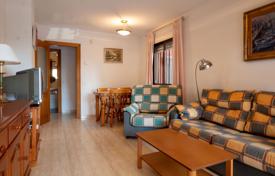 2 pièces appartement 80 m² à Calpe, Espagne. 269,000 €