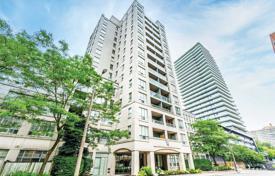 Appartement – Merton Street, Old Toronto, Toronto,  Ontario,   Canada. C$943,000