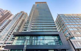 Appartement – Bay Street, Old Toronto, Toronto,  Ontario,   Canada. C$879,000