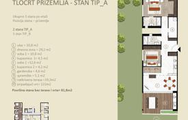 2 pièces appartement dans un nouvel immeuble 101 m² à Novigrad (Istria County), Croatie. 555,000 €