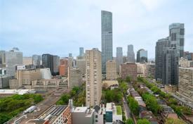 Appartement – McGill Street, Old Toronto, Toronto,  Ontario,   Canada. C$1,020,000