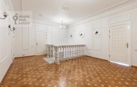 6 pièces appartement 379 m² à district Khamovniki, Russie. 465,000,000 ₽