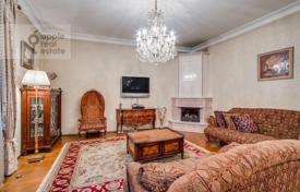 3 pièces appartement 134 m² à Arbat, Russie. 136,000,000 ₽