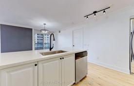 Appartement – North York, Toronto, Ontario,  Canada. C$1,187,000