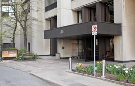Appartement – Harbour Square, Old Toronto, Toronto,  Ontario,   Canada. C$802,000