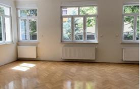 10 pièces maison en ville 700 m² à Debrecen, Hongrie. 1,305,000 €