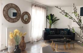 Appartement – Dijon, Burgundy, France. From 309,000 €