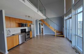Appartement – Fort York Boulevard, Old Toronto, Toronto,  Ontario,   Canada. C$946,000
