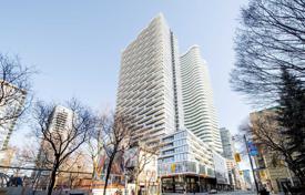 Appartement – Wood Street, Old Toronto, Toronto,  Ontario,   Canada. C$1,053,000