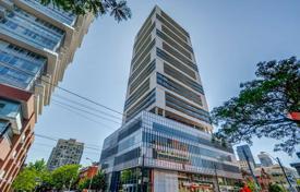 Appartement – McGill Street, Old Toronto, Toronto,  Ontario,   Canada. C$661,000