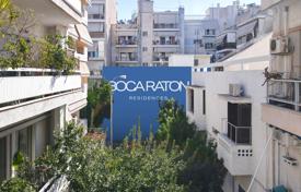 Appartement – Kallithea, Attique, Grèce. From 265,000 €