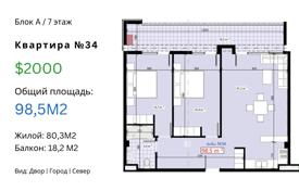 3 pièces appartement dans un nouvel immeuble 98 m² à Old Tbilisi, Géorgie. $197,000