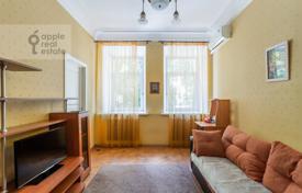 3 pièces appartement 60 m² à Presnensky district, Russie. 44,500,000 ₽