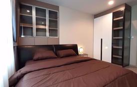 2 pièces appartement en copropriété à Chatuchak, Thaïlande. $332,000