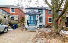 Maison mitoyenne – Scarborough, Toronto, Ontario,  Canada. C$1,178,000
